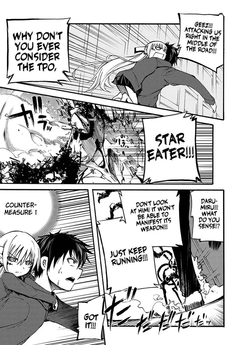 Page 21 Chapter 9 Meteorite of Bare Foot