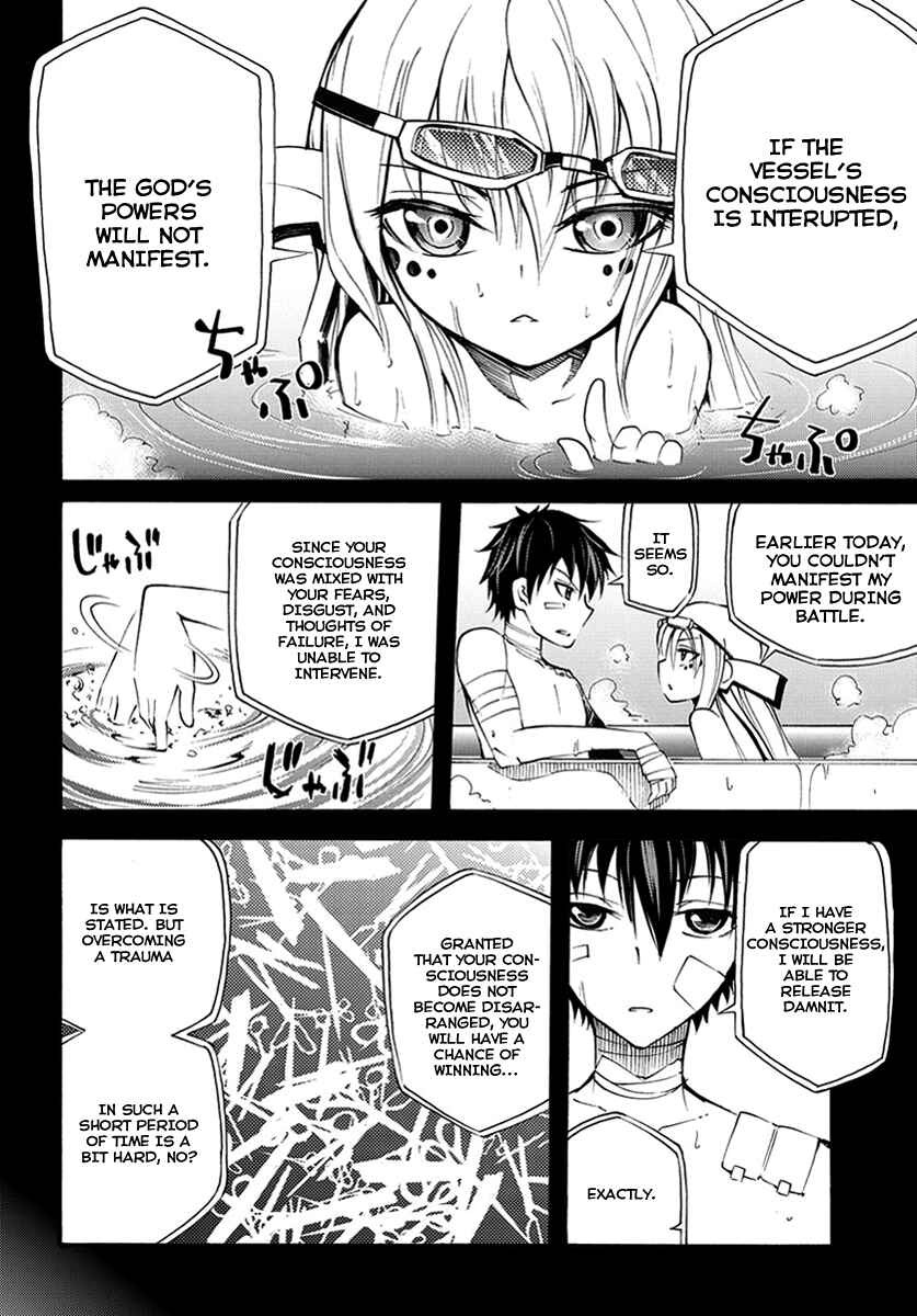 Page 22 Chapter 9 Meteorite of Bare Foot