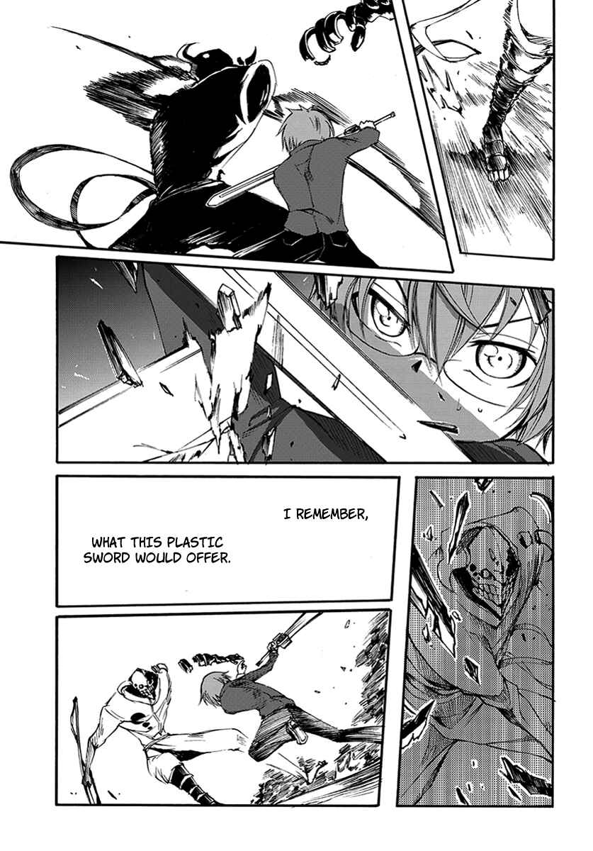 Page 23 Chapter 12 Meteorite of Bare Foot