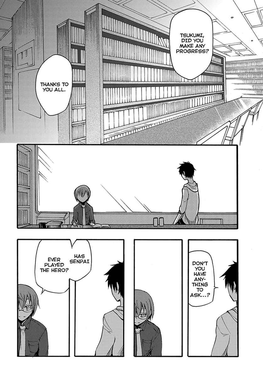 Page 27 Chapter 12 Meteorite of Bare Foot