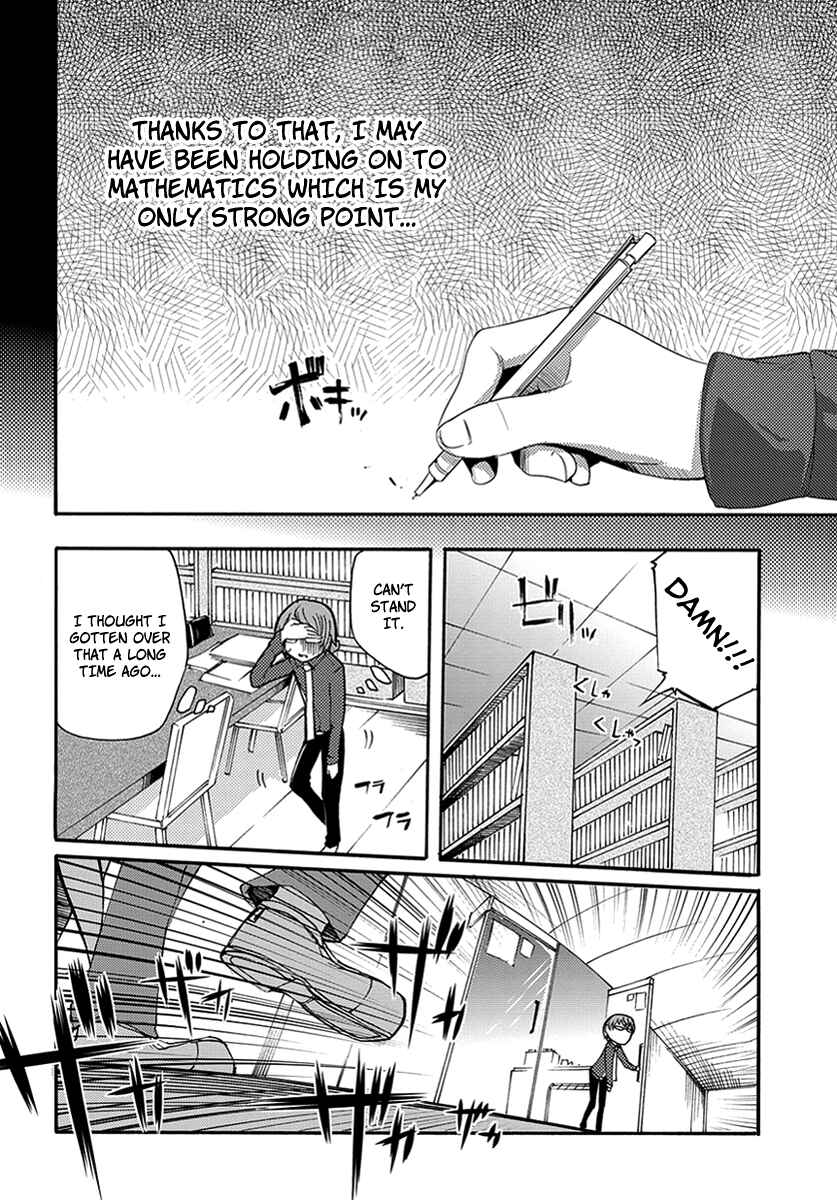 Page 6 Chapter 12 Meteorite of Bare Foot