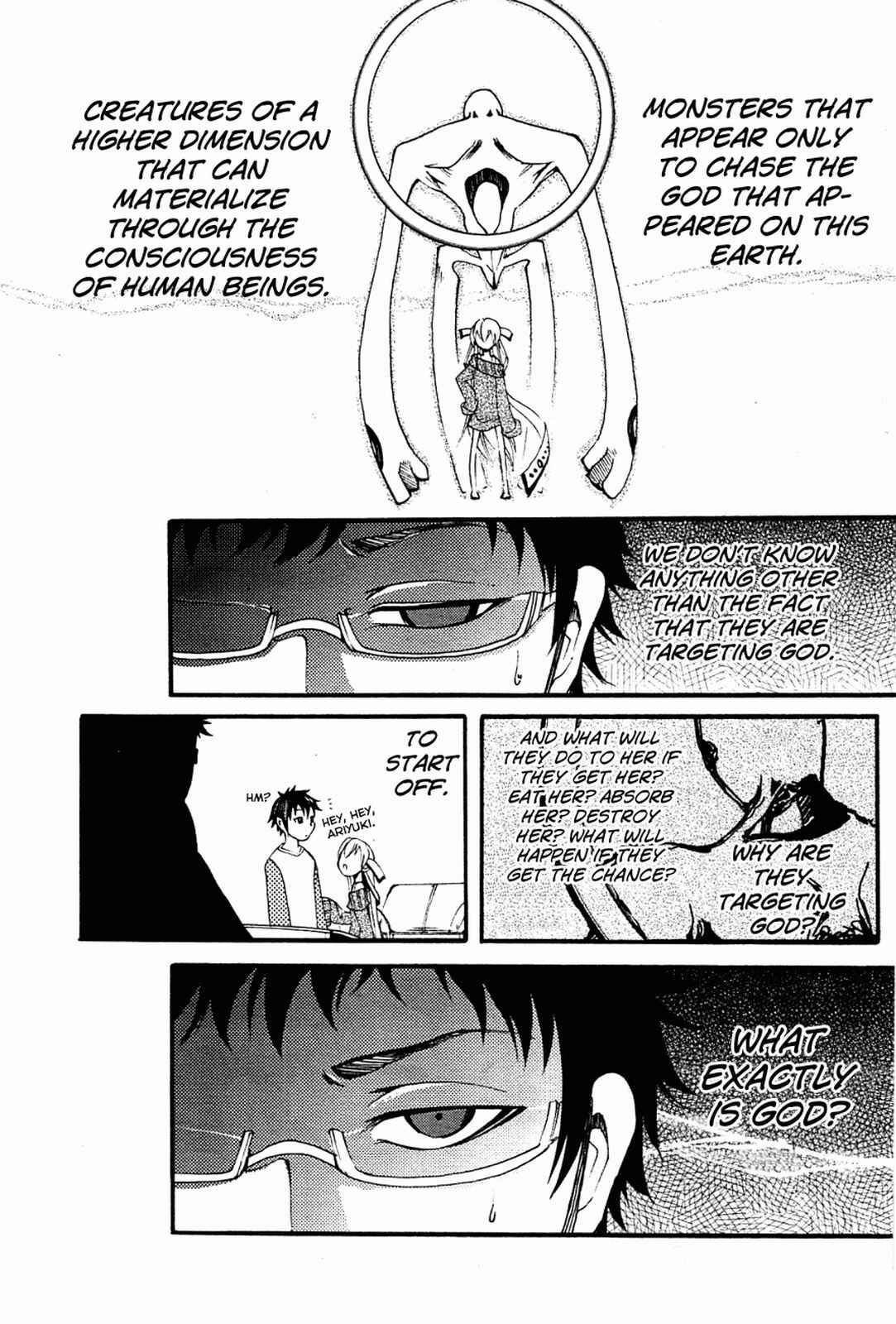 Page 10 Chapter 3 Meteorite of Bare Foot