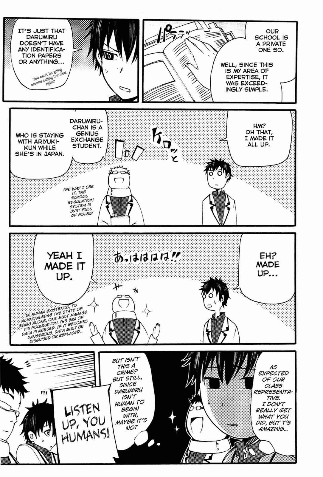 Page 17 Chapter 3 Meteorite of Bare Foot