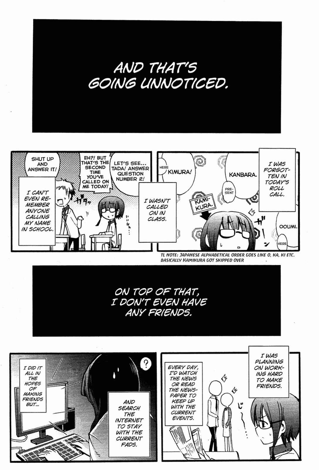 Page 29 Chapter 3 Meteorite of Bare Foot