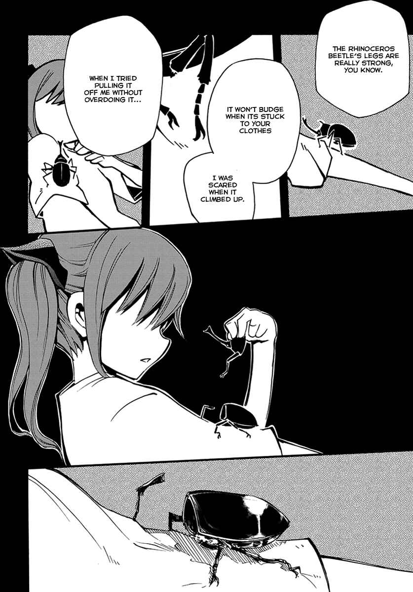 Page 16 Chapter 7 Meteorite of Bare Foot