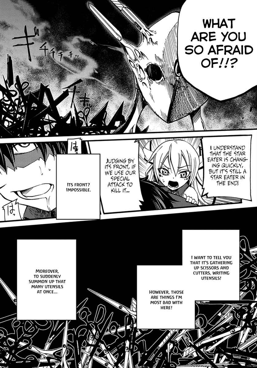 Page 21 Chapter 7 Meteorite of Bare Foot