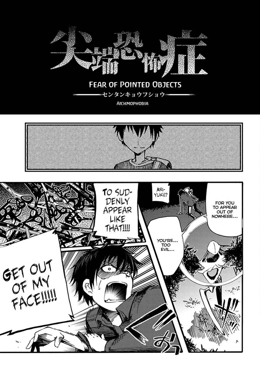 Page 23 Chapter 7 Meteorite of Bare Foot