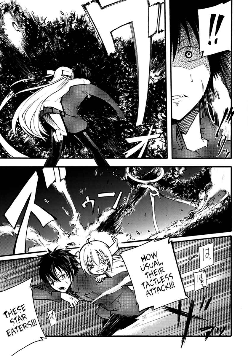 Page 3 Chapter 7 Meteorite of Bare Foot
