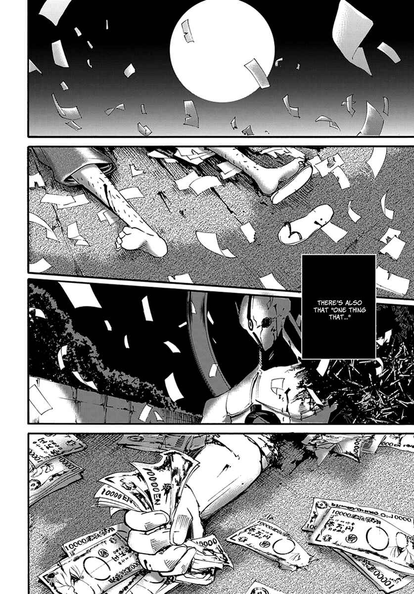 Page 34 Chapter 7 Meteorite of Bare Foot