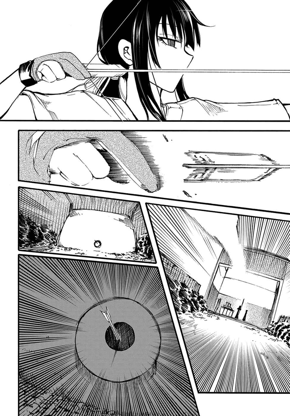 Page 16 Chapter 8 Meteorite of Bare Foot