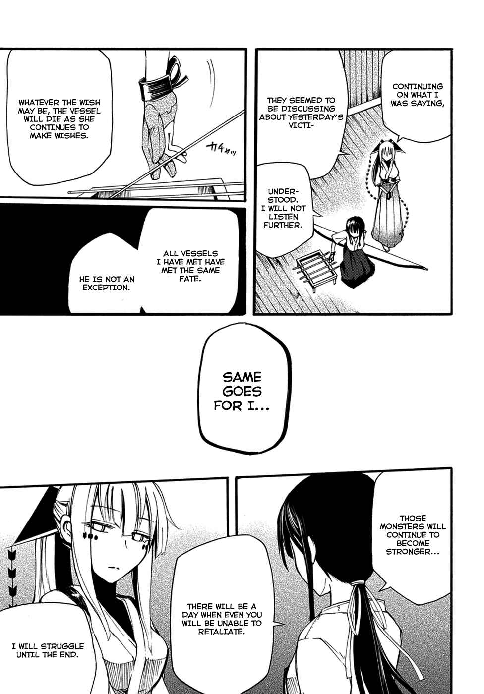 Page 19 Chapter 8 Meteorite of Bare Foot