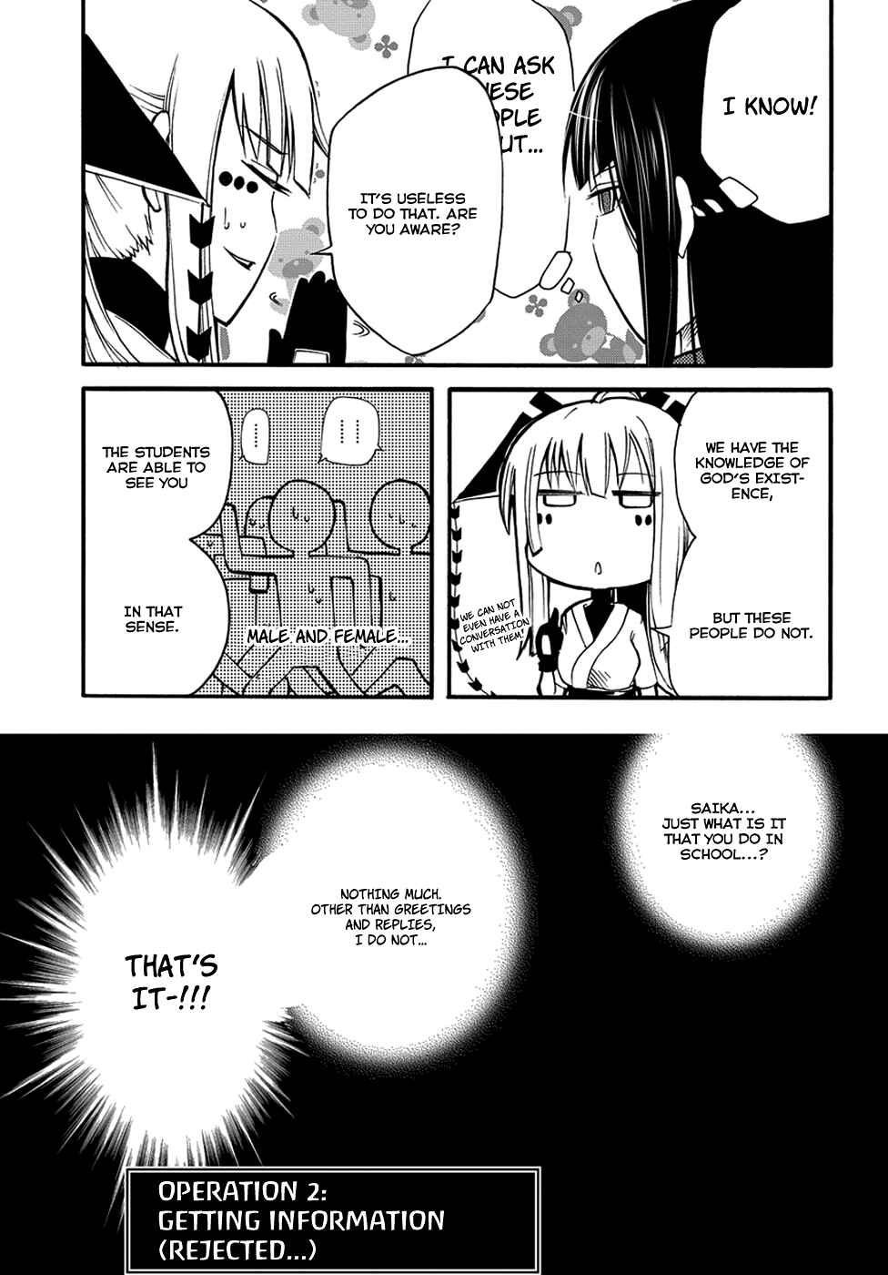 Page 31 Chapter 8 Meteorite of Bare Foot