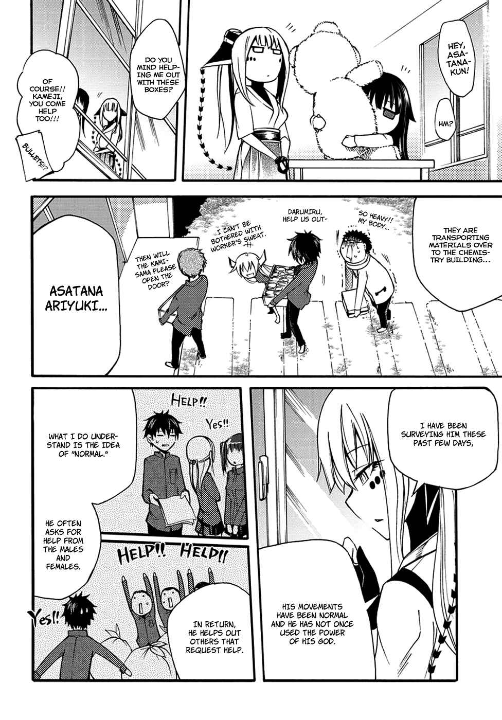 Page 42 Chapter 8 Meteorite of Bare Foot