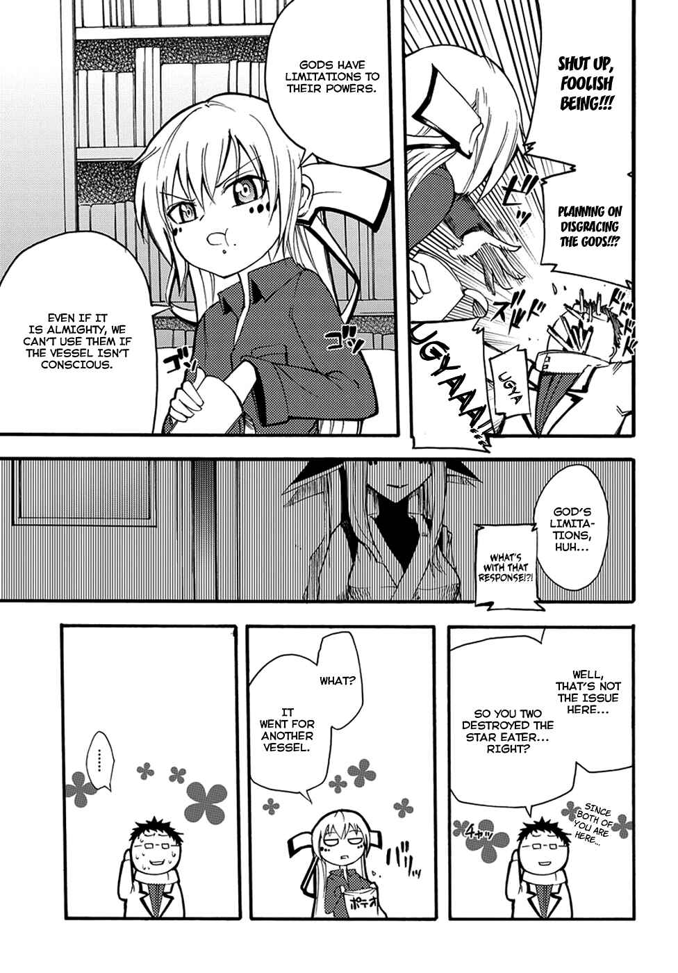 Page 9 Chapter 8 Meteorite of Bare Foot