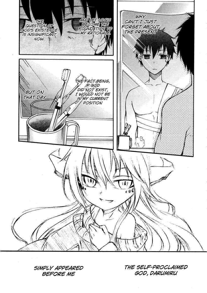 Page 11 Chapter 20 Meteorite of Bare Foot