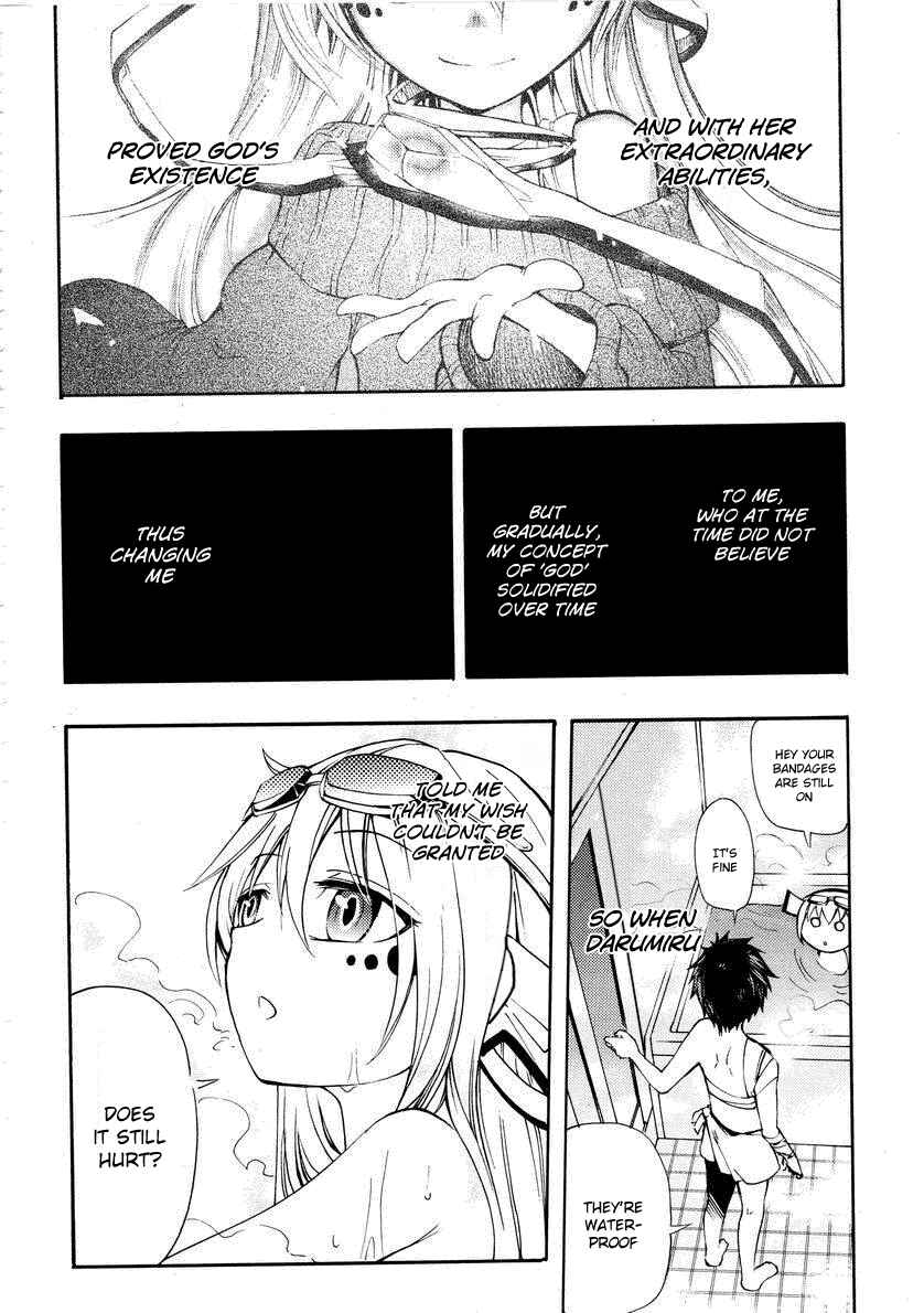 Page 12 Chapter 20 Meteorite of Bare Foot
