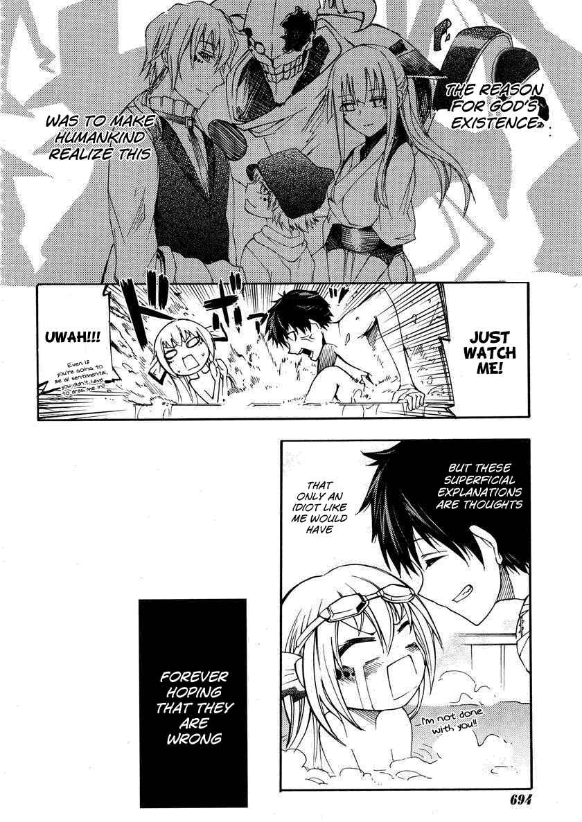 Page 14 Chapter 20 Meteorite of Bare Foot