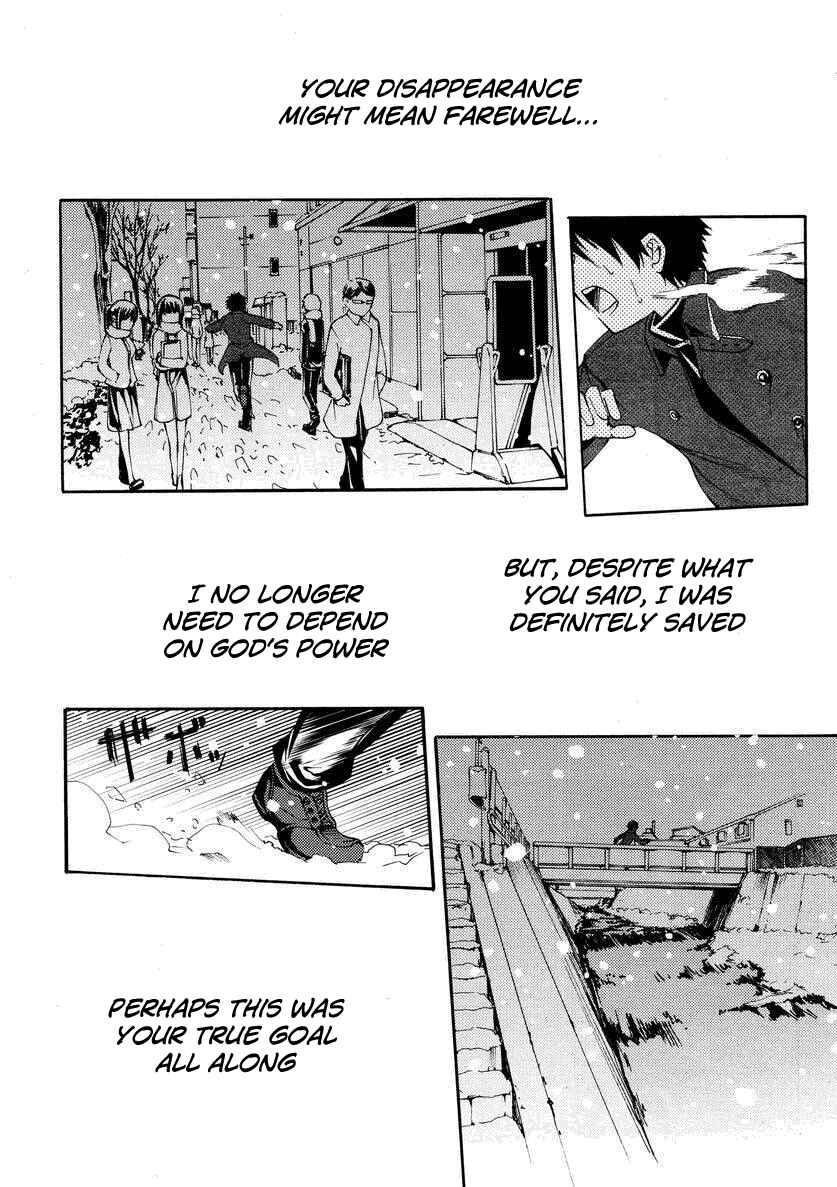 Page 28 Chapter 20 Meteorite of Bare Foot