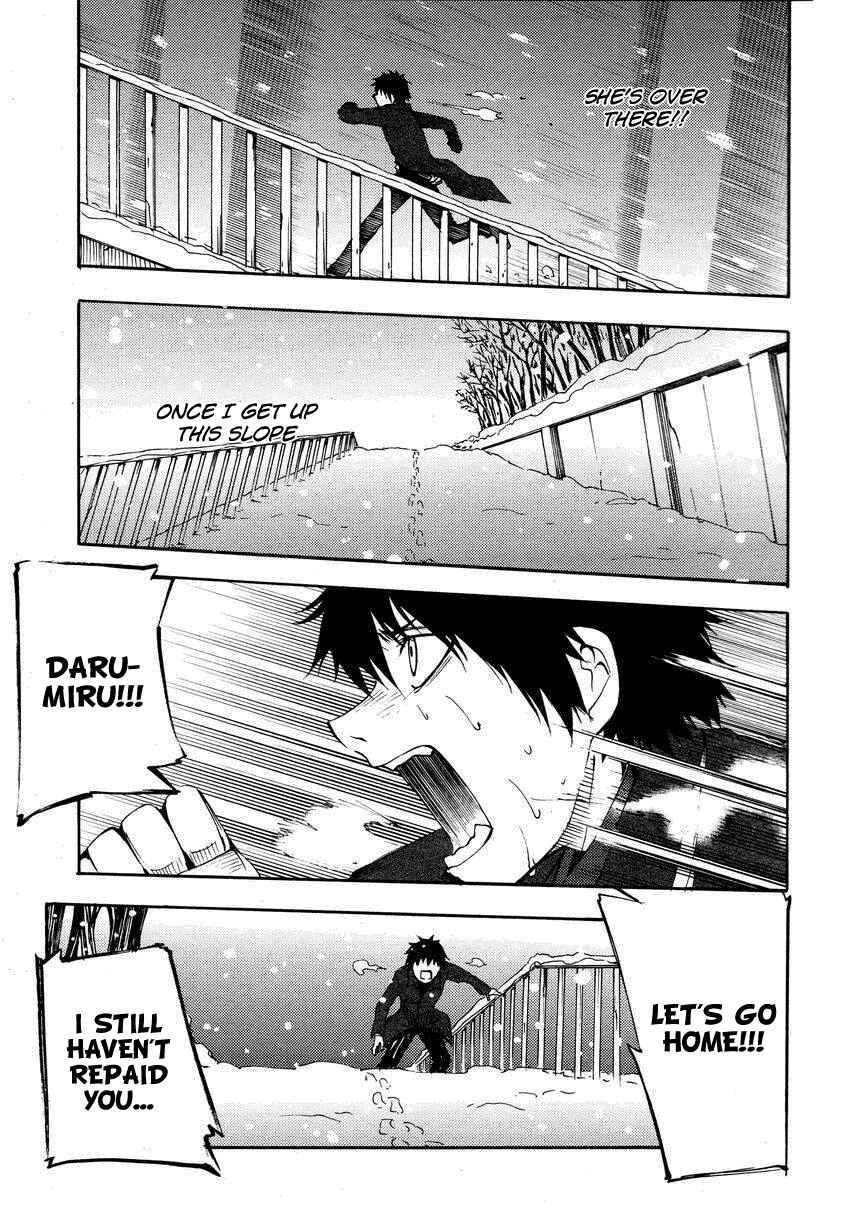 Page 31 Chapter 20 Meteorite of Bare Foot