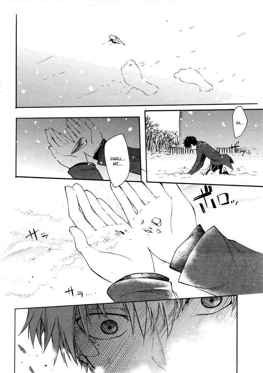 Page 34 Chapter 20 Meteorite of Bare Foot