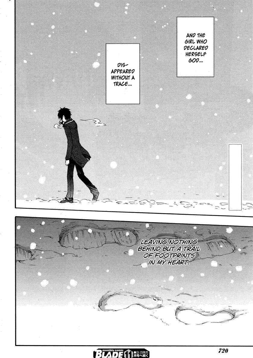 Page 38 Chapter 20 Meteorite of Bare Foot
