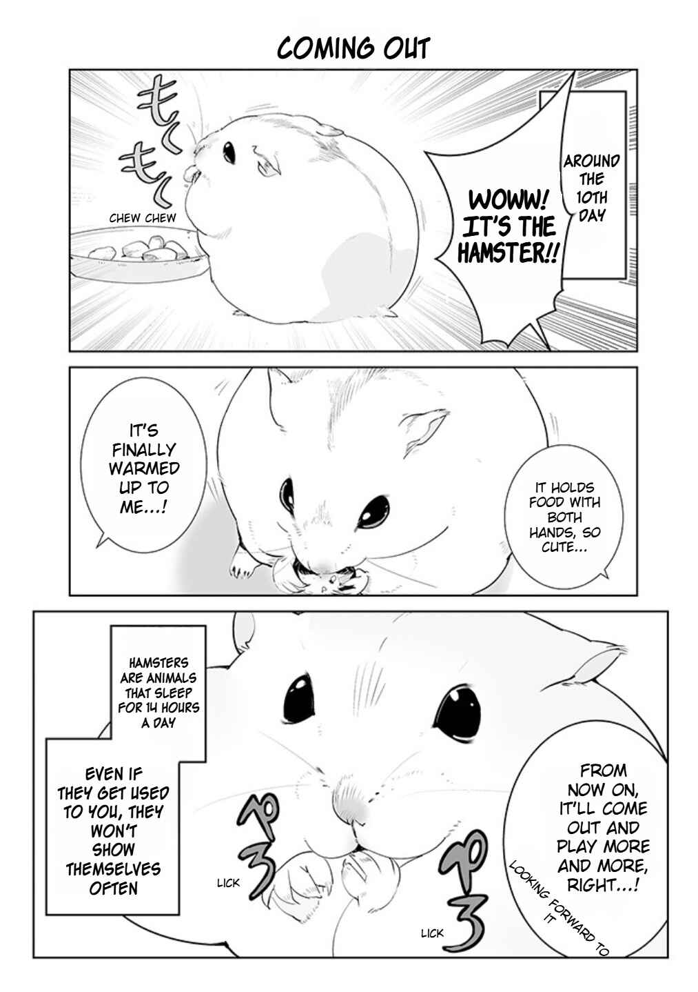 Page 3 Chapter 1.1 Hamuhamu Zukushi