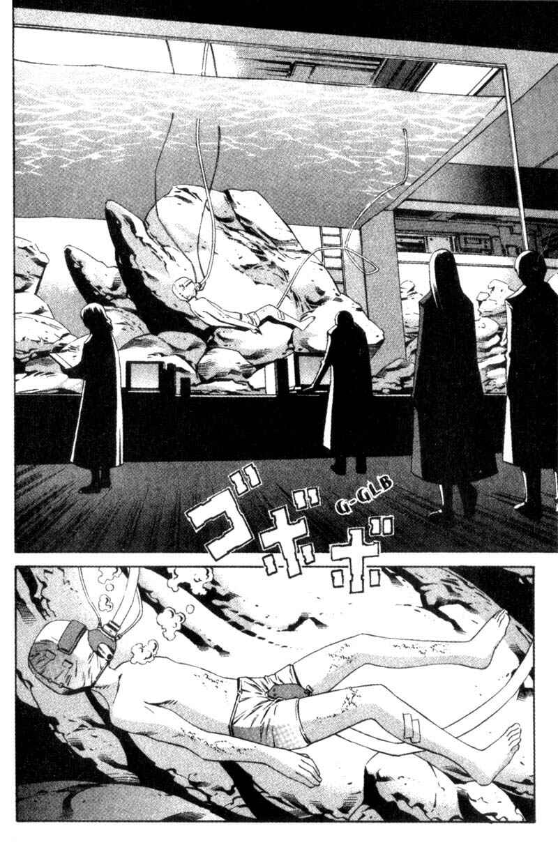 Page 15 Chapter 11 Ray