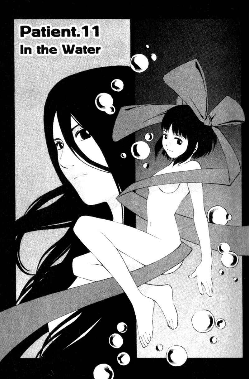 Page 4 Chapter 11 Ray