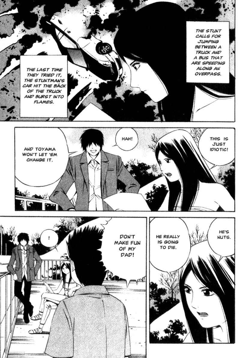 Page 12 Chapter 12 Ray