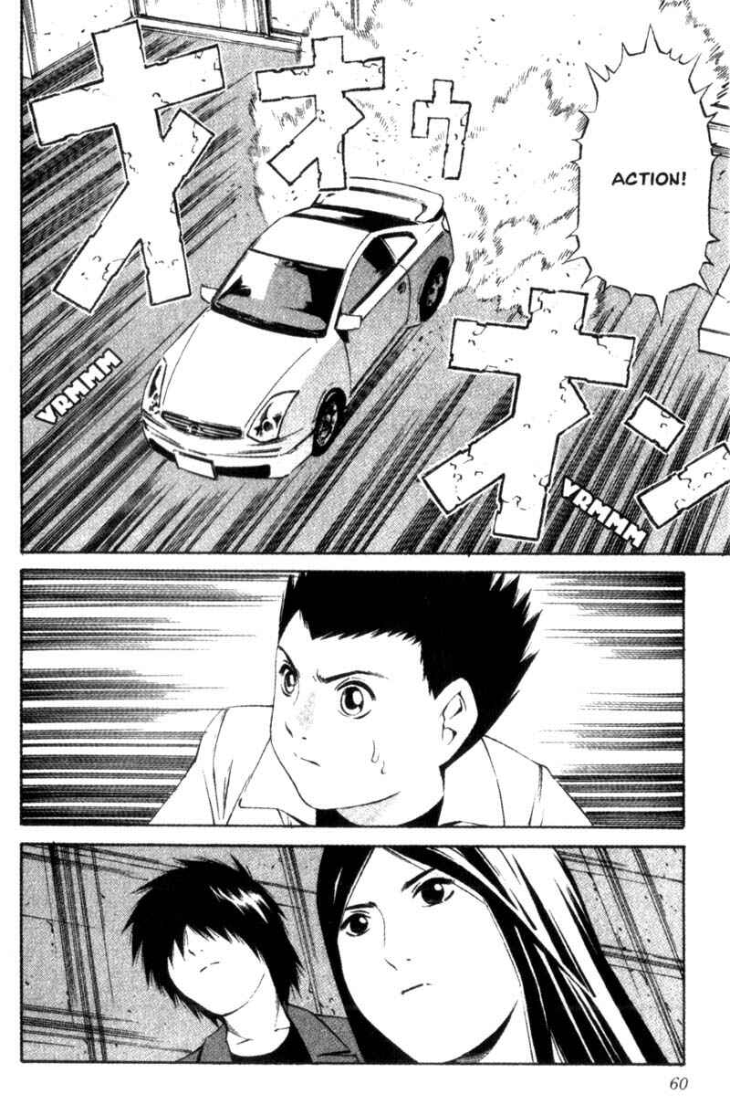 Page 19 Chapter 12 Ray