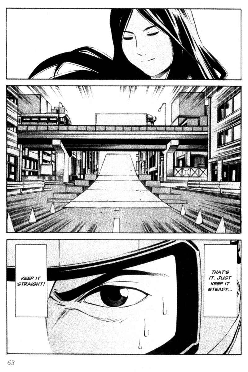 Page 22 Chapter 12 Ray