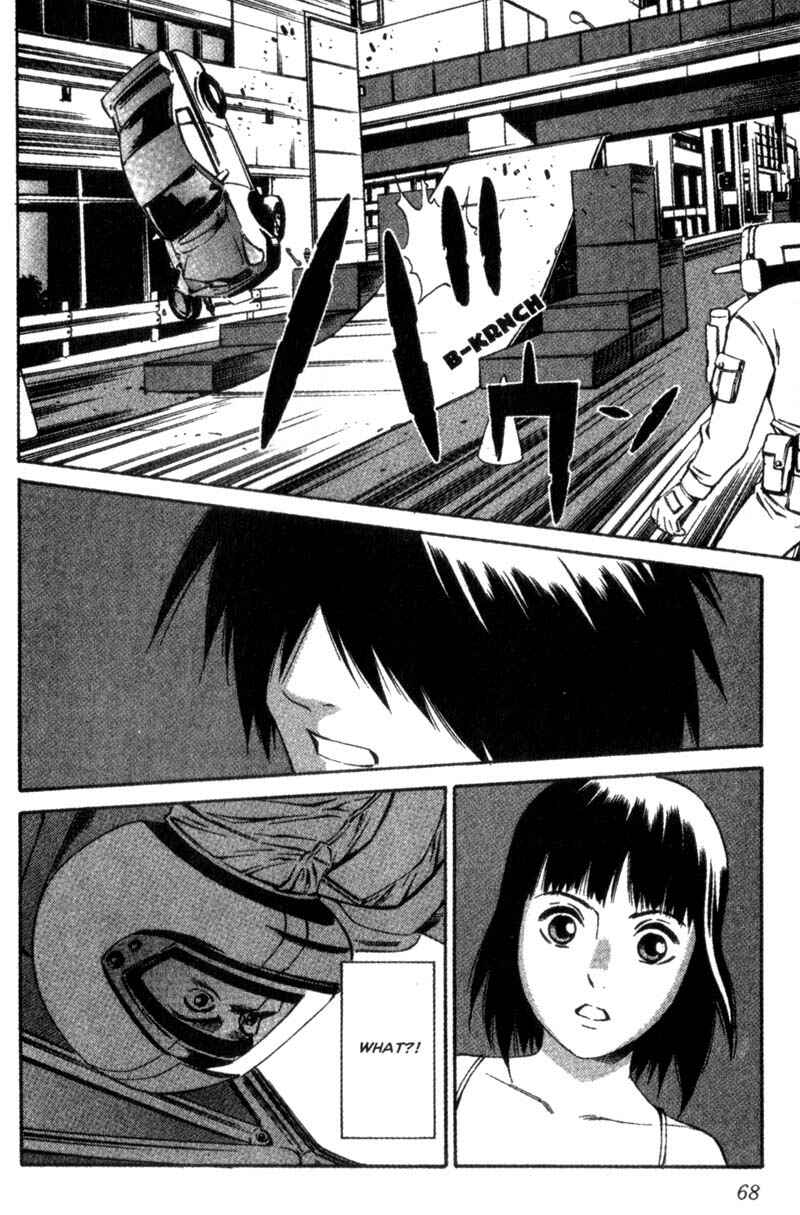 Page 27 Chapter 12 Ray