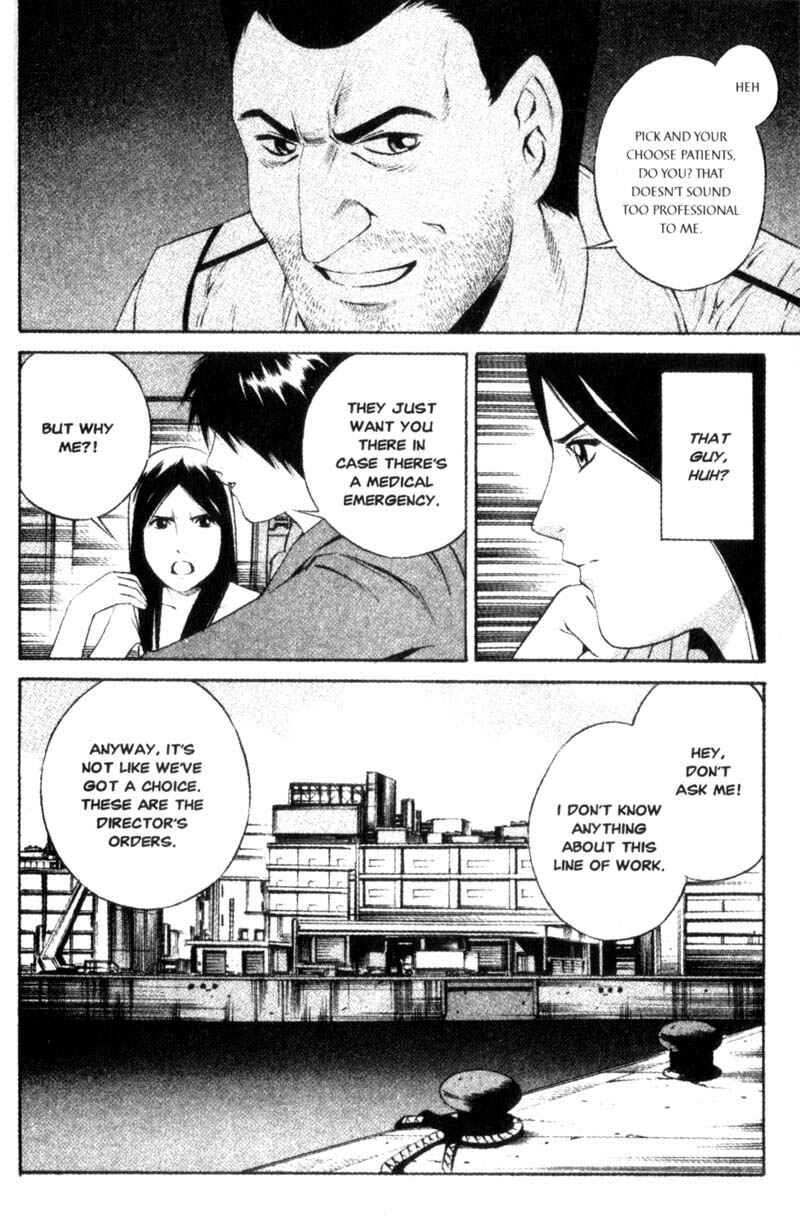 Page 7 Chapter 12 Ray