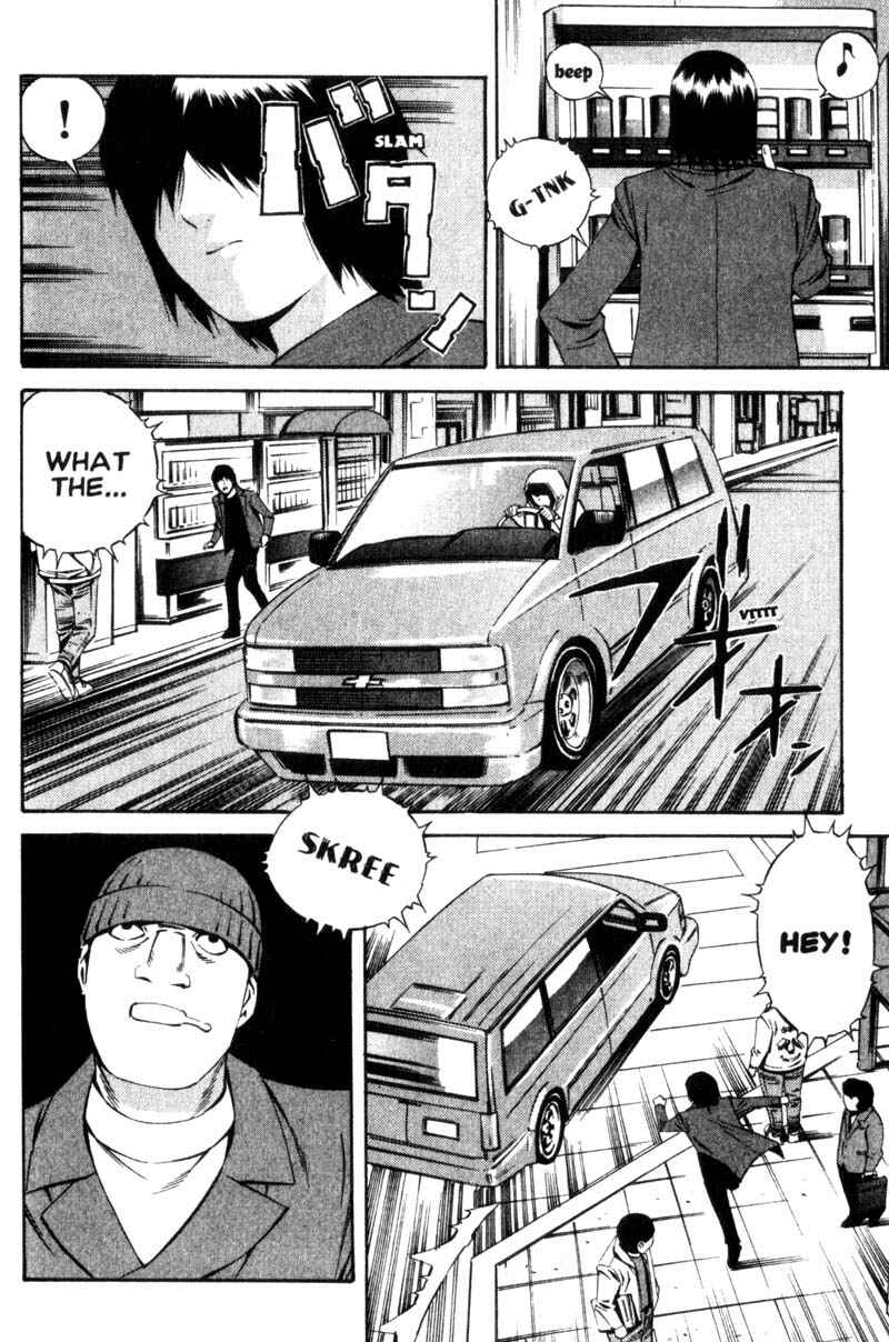 Page 13 Chapter 10 Ray