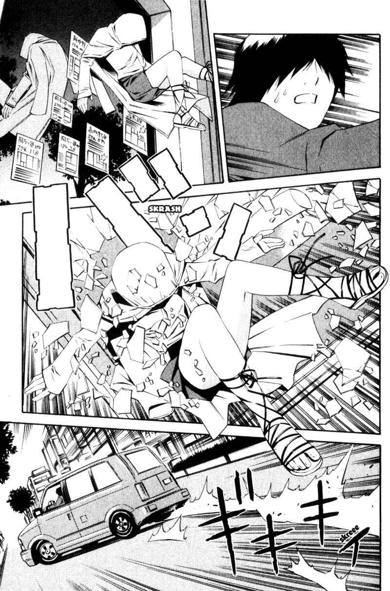 Page 16 Chapter 10 Ray