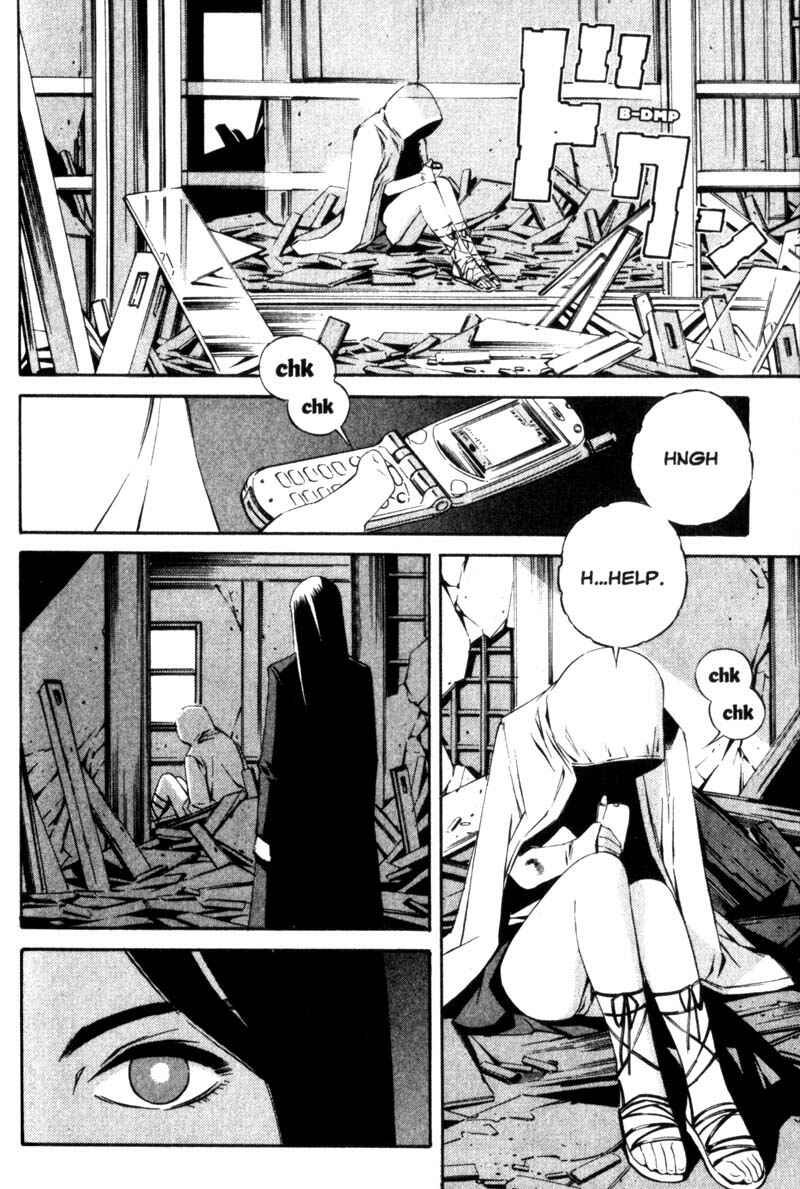 Page 19 Chapter 10 Ray
