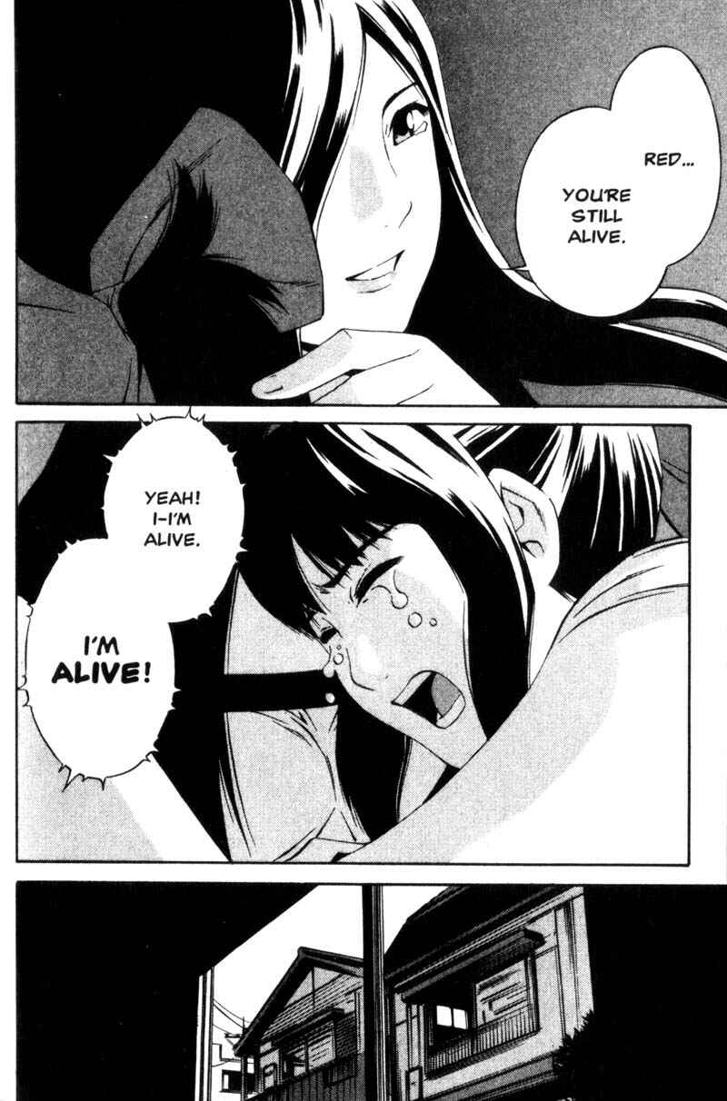 Page 23 Chapter 10 Ray