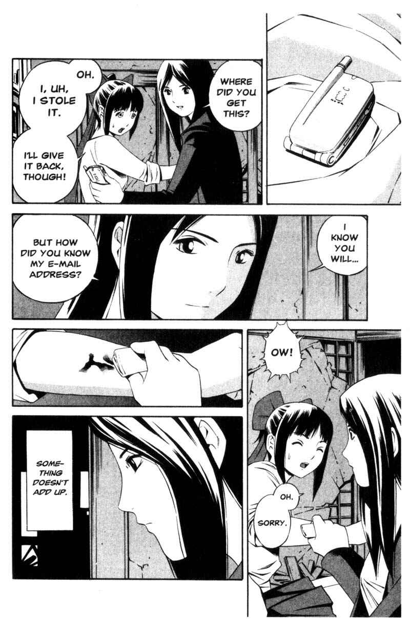 Page 27 Chapter 10 Ray