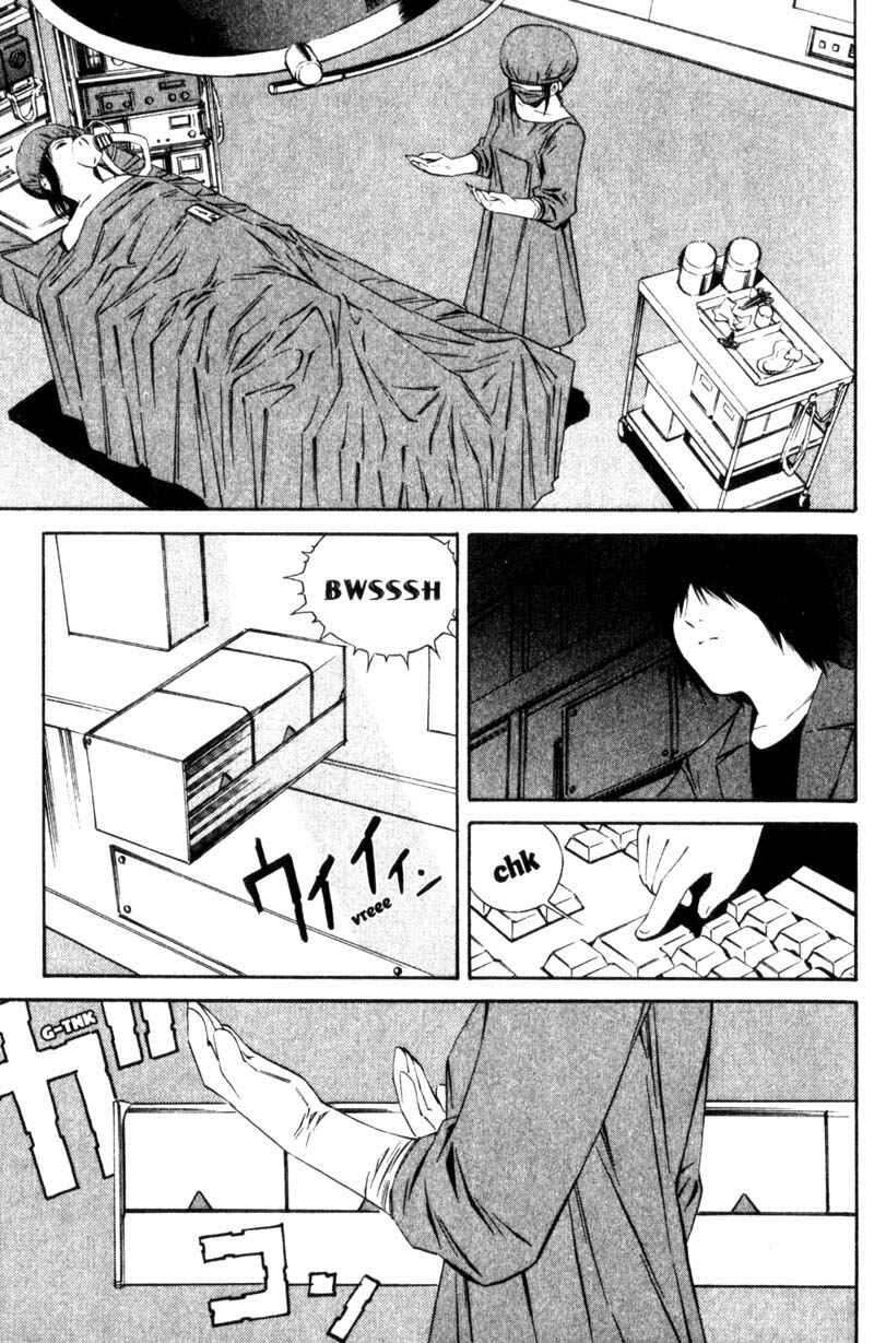 Page 34 Chapter 10 Ray