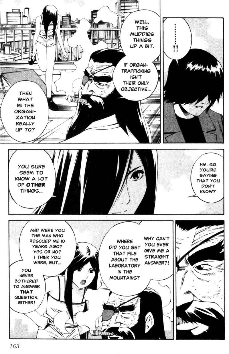 Page 4 Chapter 10 Ray