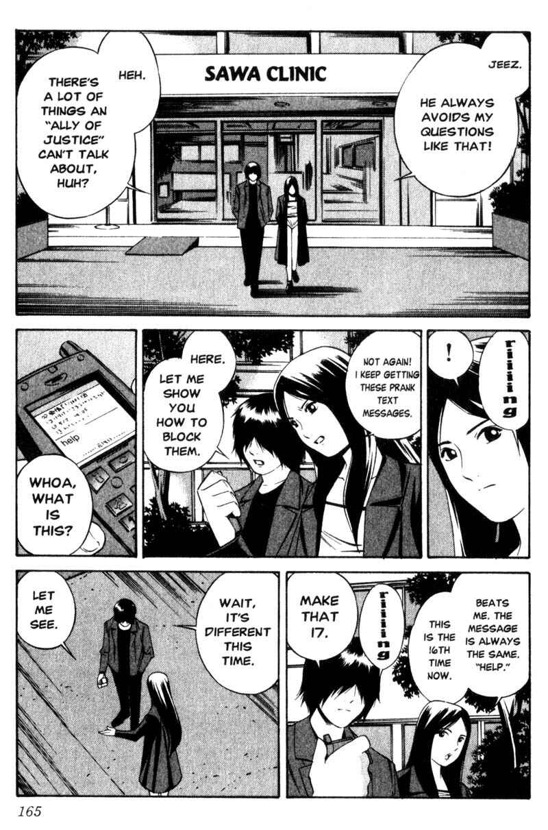 Page 6 Chapter 10 Ray