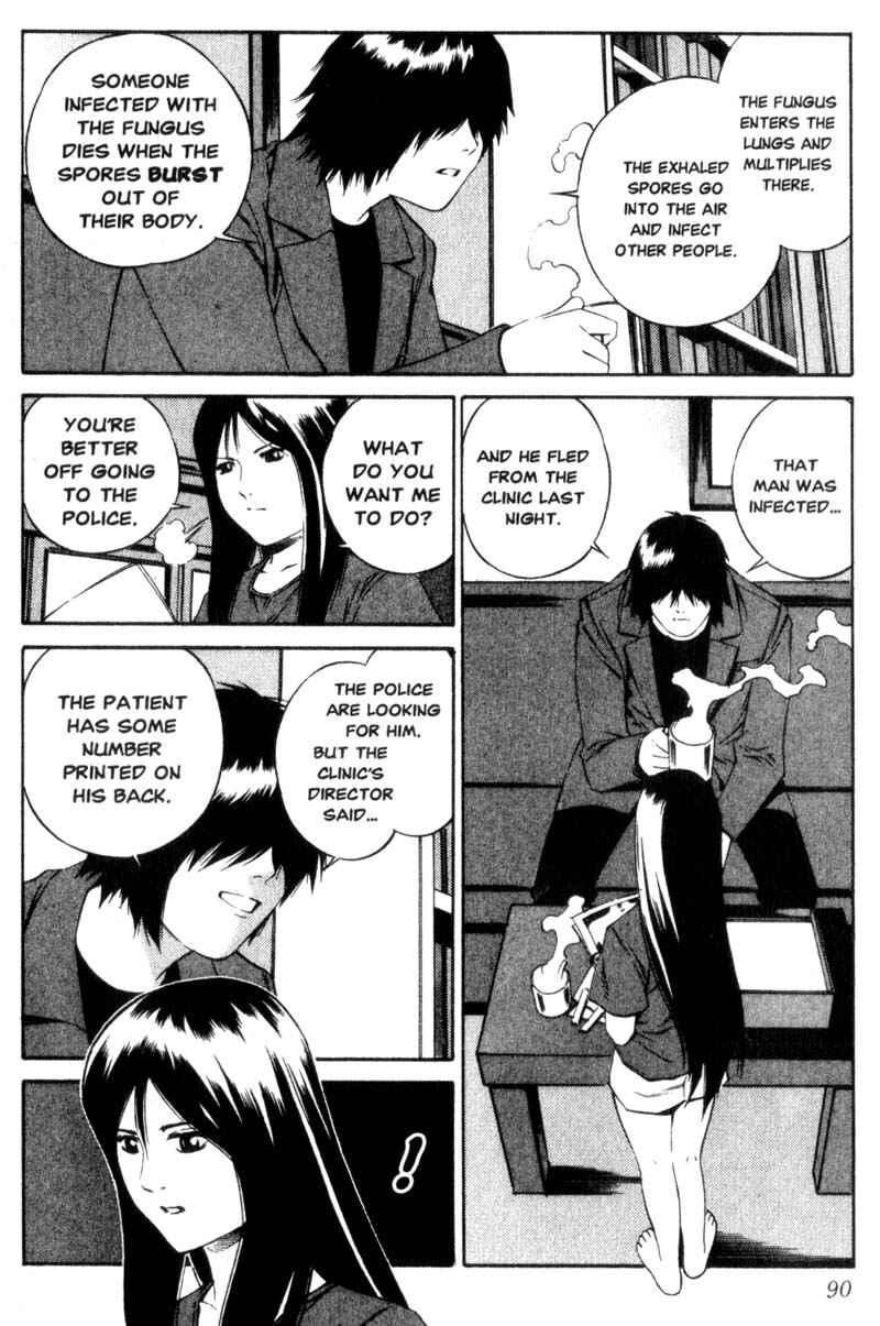 Page 11 Chapter 3 Ray