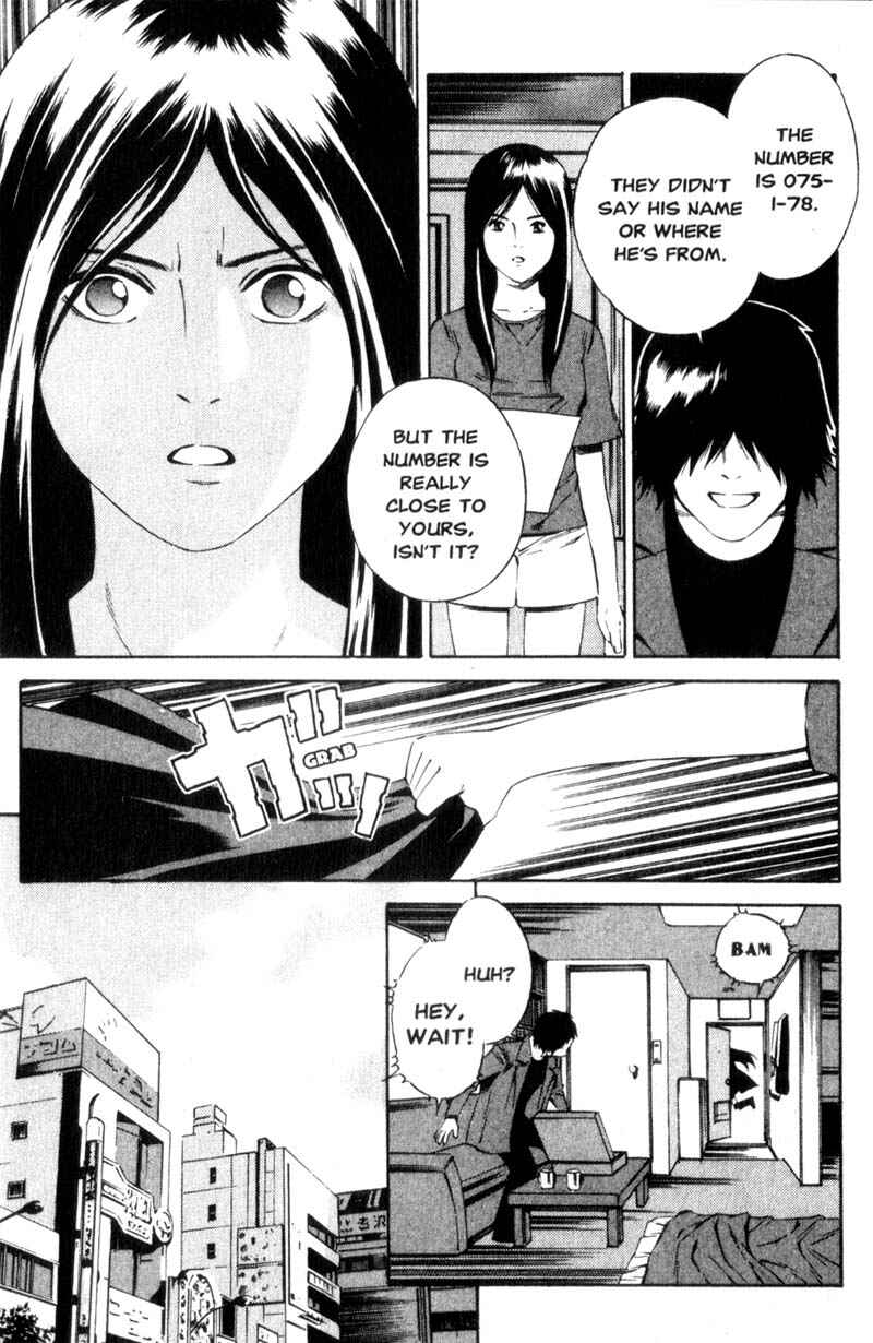 Page 12 Chapter 3 Ray
