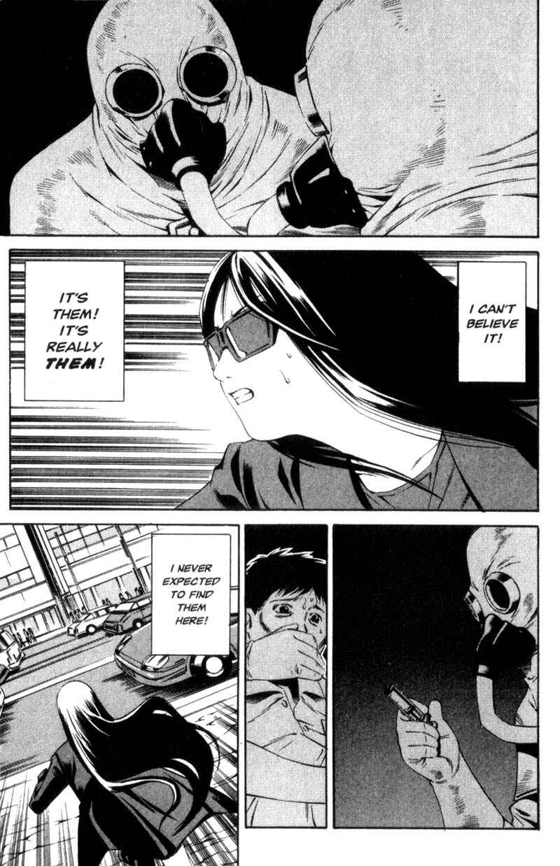 Page 17 Chapter 3 Ray