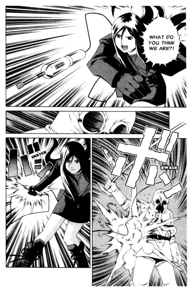 Page 26 Chapter 3 Ray