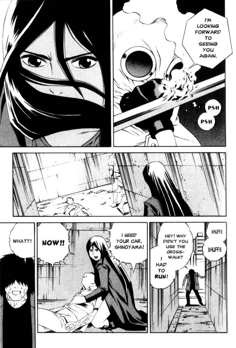Page 27 Chapter 3 Ray