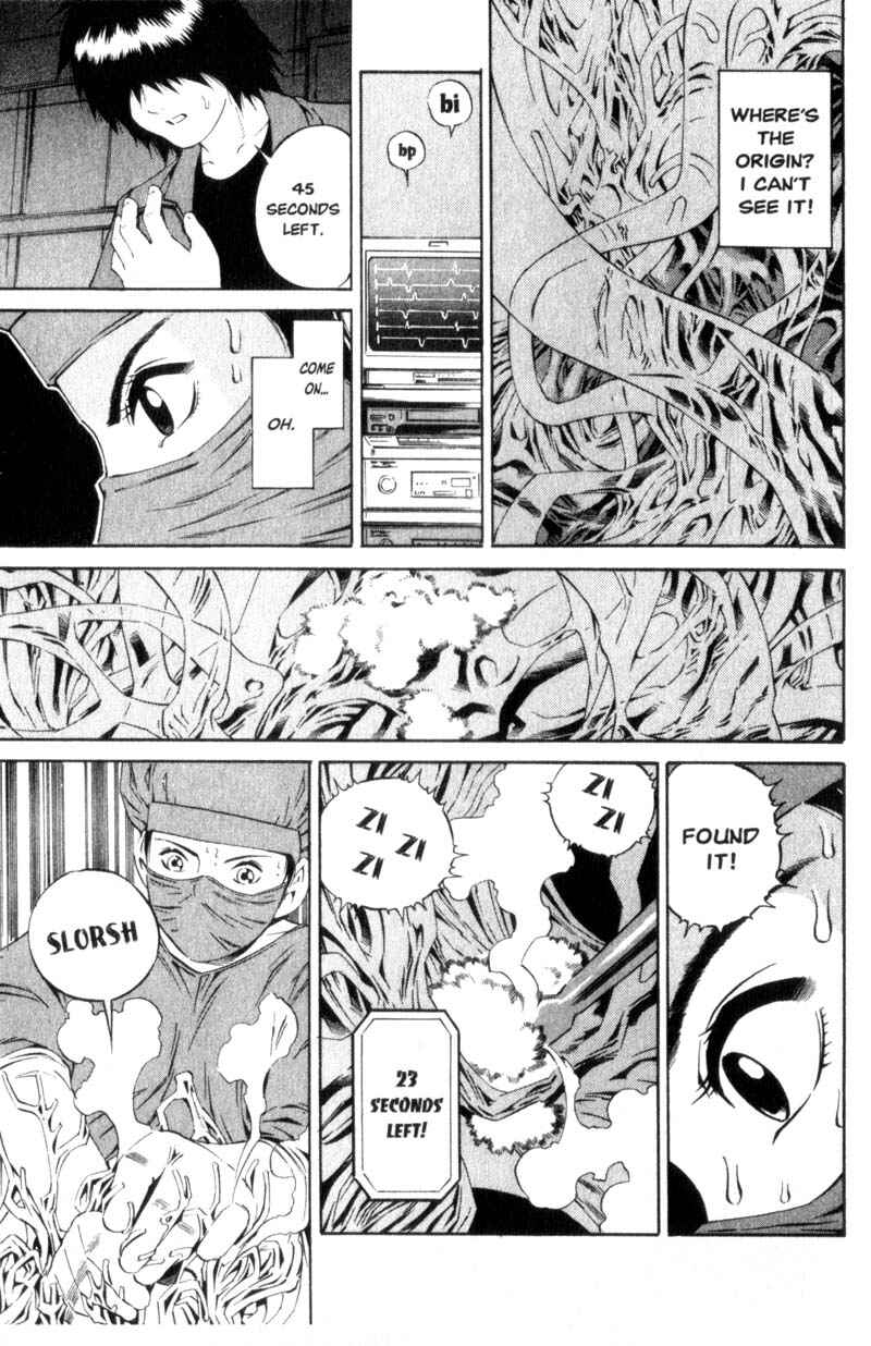 Page 35 Chapter 3 Ray