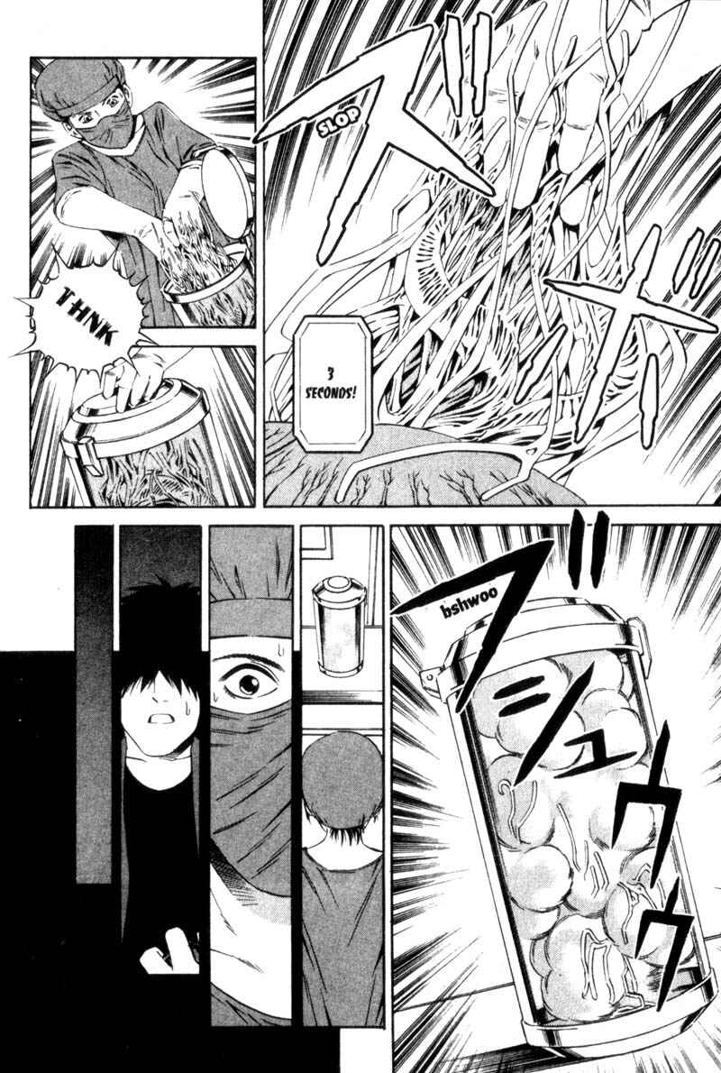 Page 36 Chapter 3 Ray