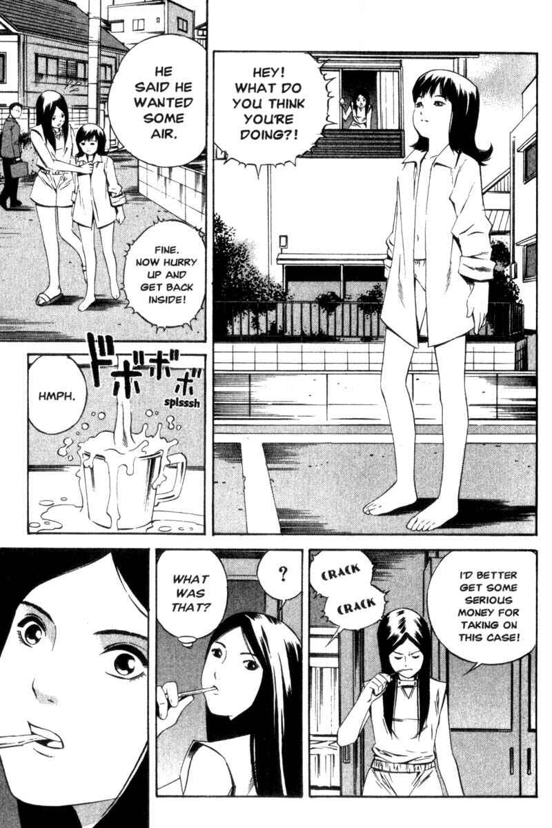 Page 14 Chapter 7 Ray