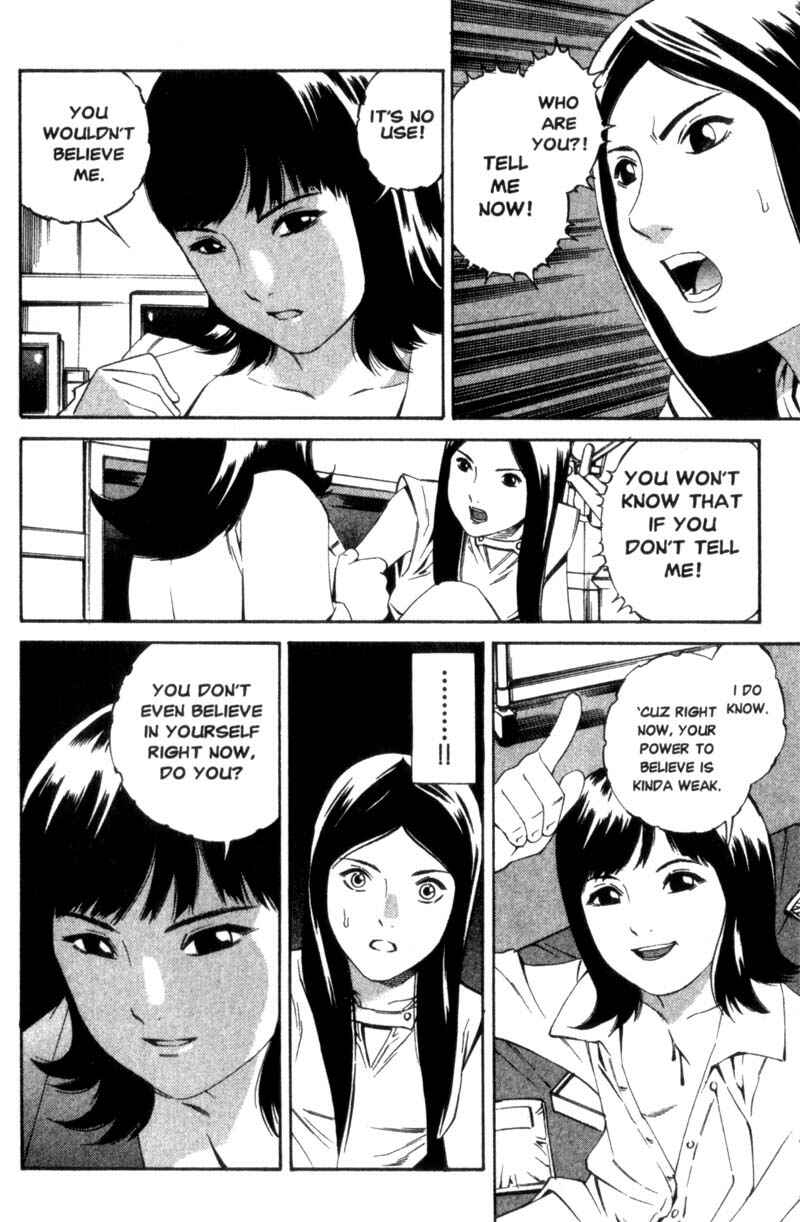 Page 19 Chapter 7 Ray